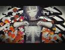 乙女解剖　歌ってみた【おん】