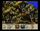 【えがお】タクティクスオウガを実況プレイ　part17