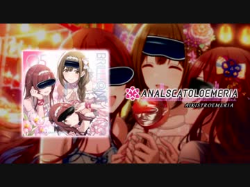 アイキストロメリア.mp4