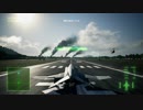 【実況】自衛隊即辞め男のエースコンバット7 part1