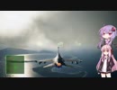 [voiceoroid実況]エースコンバット7で空軍になってみようM(ission)1 abrams