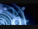 【PSO2】ファルス・メモリア