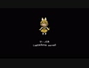 サバンナに行ったがどうも様子がおかしい　「けものフレンズ.exe」最終回