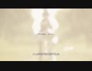 【歌ってみた】愛鍵【たるろ】