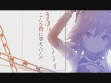 【MAD】鬼は内っ！【二宮飛鳥】