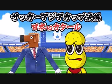 馬「ピーナッツくんどういう女性が好きなんですか？」豆「えっ」