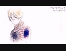 【APヘタリア】英でインタビュア【人力ボカロ】
