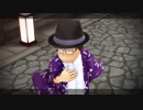 【MMDおそ松さん】頓痴気乱痴気珍呑紀行【極狼とか妖怪とか】