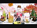 【UTAUカバー】シルエット【重音テト】