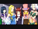 【サクラ大戦ミステリアス巴里】君は誰とパリの思い出を作る？実況part8