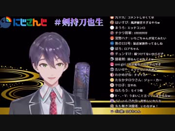 でろーんの脳内を覗いた剣ちゃん『はかどりますね』