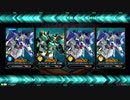 【EXVS2】ヘビーアームズはまだ戦える　その７