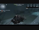 【第五人格】初心者ワンコの狩場ｐａｒｔ16【一般クオリティ’s】
