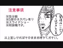 【手描きジョジョ】五部でman_in_the_mirror