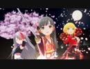 【輝子×紗枝×フレデリカ】義勇忍侠花吹雪【デレステMV】