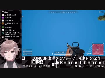 第六感が働いた叶