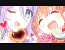 【プリンセスコネクト！Re:Dive】バトルオブバレンタイン！ 想いぶつかるスウィートバトル エンディング