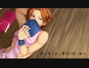 【UTAU式人力】ブッキッシュタウンヒッピー【ジョジョ】