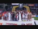 【AFC】Ｗ杯自国開催に弾みをつける初優勝！（英語実況完全版）