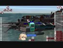 【FTD】MODの自由作戦_1 取り合えず作ってみる