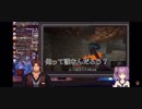 自分を見失うベルモンド・バンデラス
