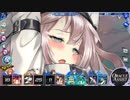 VS アセリア 修正後 (GP 338363) - UNITIA X ギルドクエスト