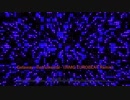 Getaway  -Instrumental- (INMG EUROBEAT Remix)
