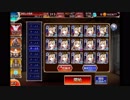 【千年戦争アイギス】吸血鬼ラキュア使い beginner【落ち武者たちの行進】