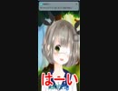 10分でわかる親フラ系Vtuber月野雫