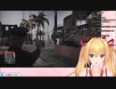【金剛いろは】華麗に隠密いろはちゃん【HITMAN】