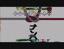 【StepMania】DRAGONLADY【DP足譜面】