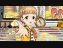 【エムステMV】太陽の国のトレジャー・パーティー！【画質向上版】