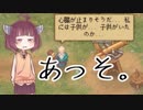 【GraveyardKeeper】道徳が死んだきりたんの墓場物語 #15【きりたん実況】