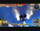【EXVS2】アルッッッッt、Pストライトニング【色々視点】