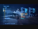 [ACE7]トリガー、ミサイルスイッチ撃破！その１