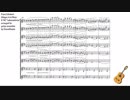シューベルト / アレグロ イ短調 D.947 『人生の嵐』ギター合奏編曲