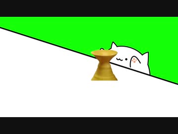 【単体動画】ろくろを回すBongoCat＋BongoCatGB