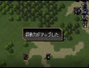 【ゆっくり実況】絶対に回復してはいけないトラキア776　3章part1