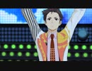 【エムステMV】Planet scape【FRAME】