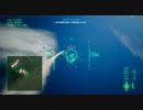 [ACE7]トリガー、ミサイルスイッチ撃破！その２
