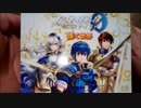 【開封】ファイアーエムブレムサイファ 輝く世界