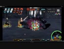凍京NECRO SM ストライダー ソロ 手動