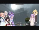 【7 DAYS TO DIE】ゆかりとマキのサバイバル生活【ゆかり＆マキ実況】part82
