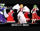 【第15回東方Project人気投票】東方旧作五大老「一騎当千」