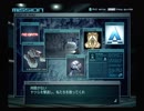 【アーマードコア ＬＲ】武器腕タンクで字幕プレイ part12