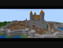 【マインクラフト】サバイバルで王国を作ってみた【茶番】