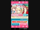 mobizen_20190201_070220 3
