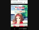 mobizen_20190201_094412 4