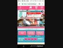 mobizen_20190201_120151 5