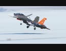 ACE COMBAT 7 字幕プレイ Part4